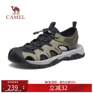男女同款 运动防滑包头沙滩鞋 夏季 户外休闲凉鞋 子 新款 骆驼溯溪凉鞋
