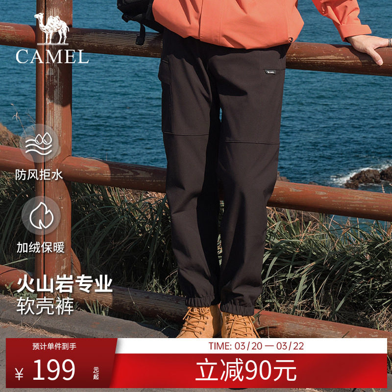 骆驼运动冲锋软壳裤女秋冬季防风加绒保暖束脚户外徒步登山裤男