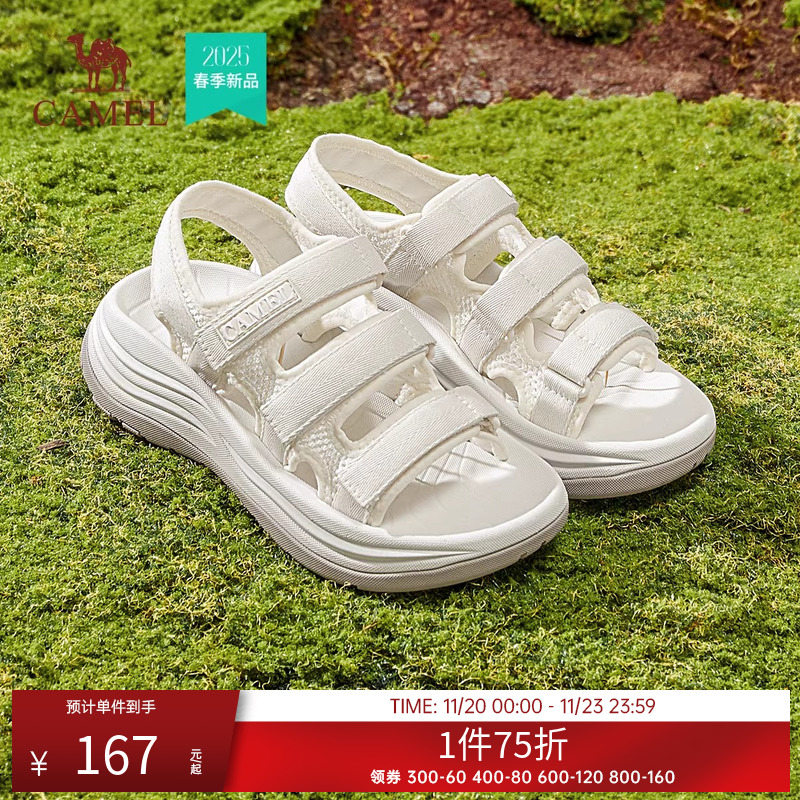 骆驼女鞋2025春夏新款百搭休闲凉鞋厚底增高凉鞋女魔术贴沙滩鞋女