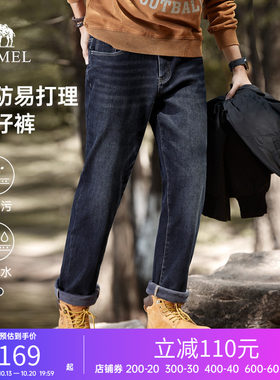 骆驼男装牛仔裤Camel/骆驼