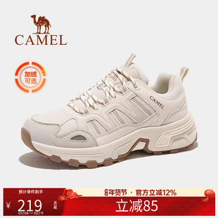 【太行】骆驼登山鞋男士户外爬山鞋防滑冬季透气徒步鞋鞋子女