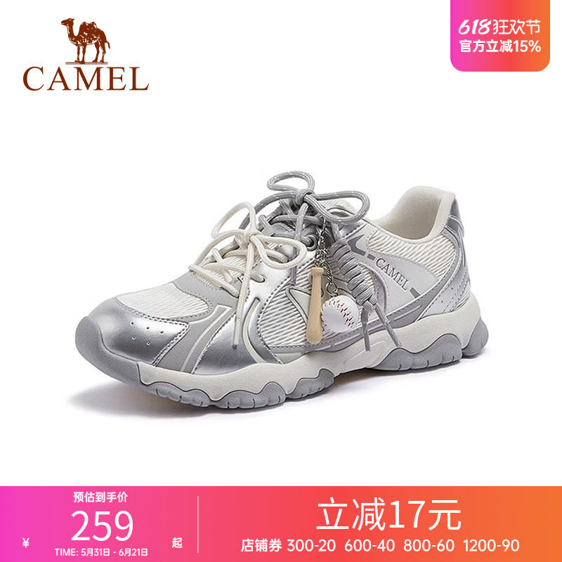 【王俊凯同款】骆驼轻云德训鞋男鞋2026春新款户外板鞋女鞋