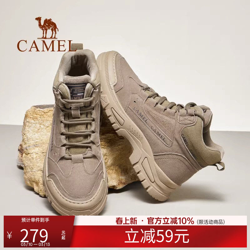 骆驼男鞋马丁靴秋季新款英伦厚底沙漠靴复古休闲高帮工装靴子