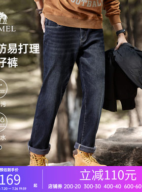 骆驼男装牛仔裤Camel/骆驼