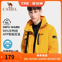 Camel Waiyou Polying Council 朴 Park ⊥ ⊥        Disassemble and plus velvet thickening Panpan