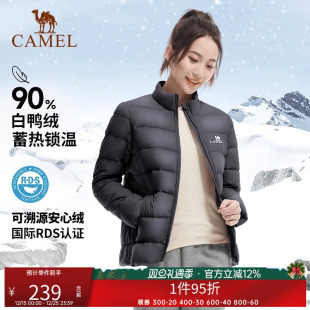 保暖百搭立领外套男装 骆驼女装 轻薄韩版 冬季 情侣 羽绒服女短款