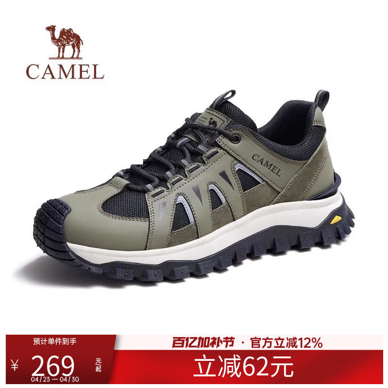 骆驼户外休闲鞋男女同款情侣四季款网面透气低帮防滑耐磨徒步鞋子