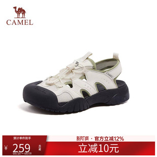 骆驼女鞋2026春季新款沙滩鞋镂空溯溪鞋休闲凉鞋厚底洞洞鞋