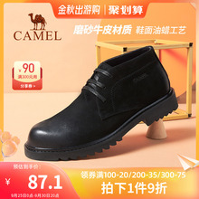 Camel 冬季 轻质厚底英伦全黑潮流舒适靴休闲靴子 新款 骆驼男鞋