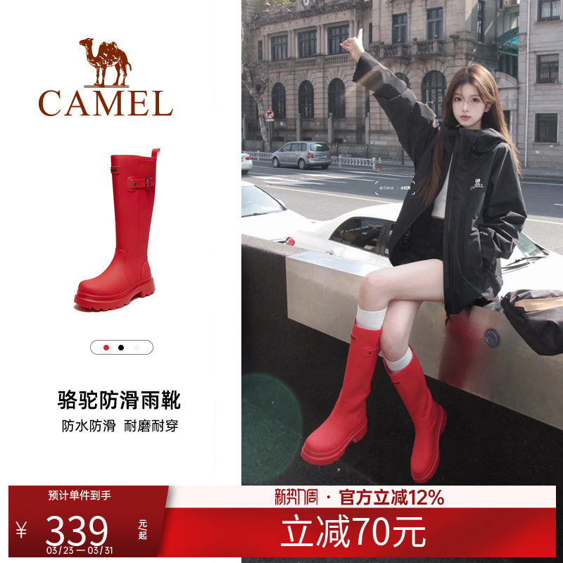 骆驼女鞋雨靴秋季新款户外骑士靴长筒红色靴子马丁靴雨鞋