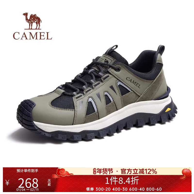 骆驼户外休闲鞋男女同款情侣四季款网面透气低帮防滑耐磨徒步鞋子,户外/登山/野营/旅行用品,户外休闲鞋,淘宝优惠券,粉丝福利购,淘宝优惠卷