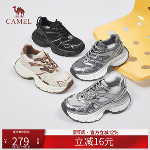 骆驼老爹鞋男女同款四季款新款厚底运动鞋百搭透气休闲徒步运动鞋
