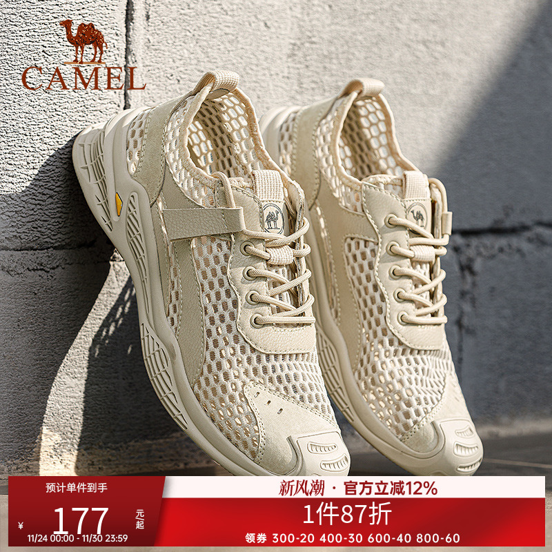 透气薄款休闲鞋骆驼轻便
