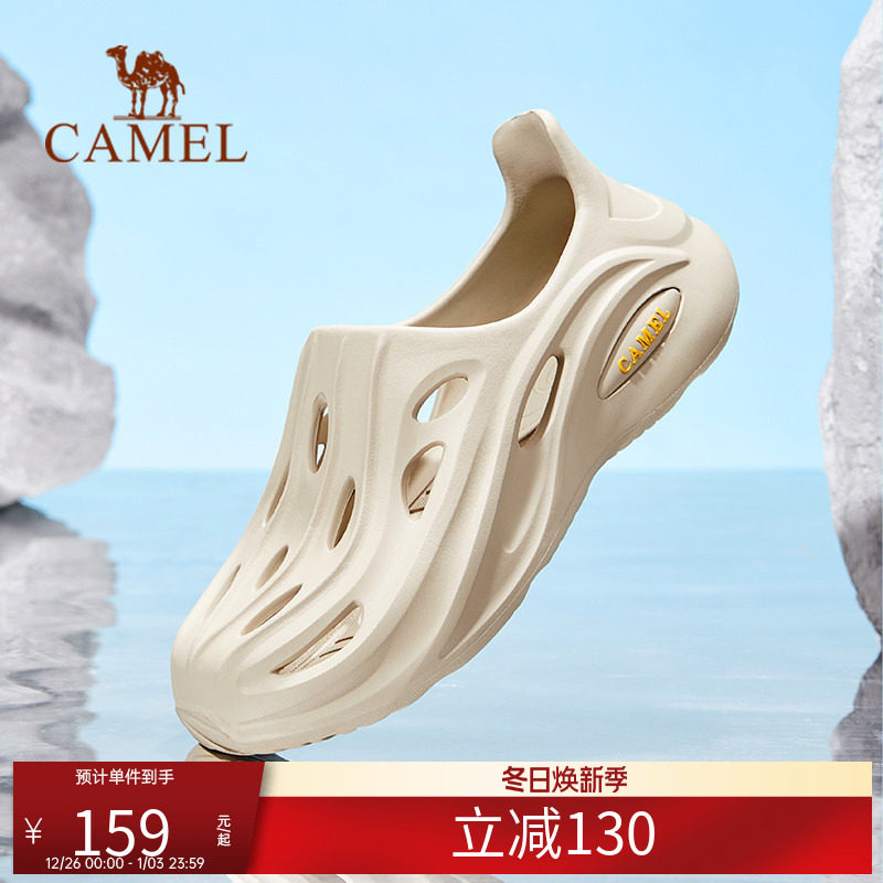 骆驼男鞋夏季镂空运动凉鞋男软底沙滩外穿拖鞋防滑透气户外洞洞鞋