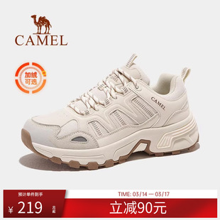 【太行】骆驼登山鞋男女鞋户外休闲爬山鞋防滑春秋季透气徒步鞋子