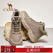 英伦厚底沙漠靴复古休闲高帮工装 新款 靴子 马丁靴秋季 骆驼男鞋