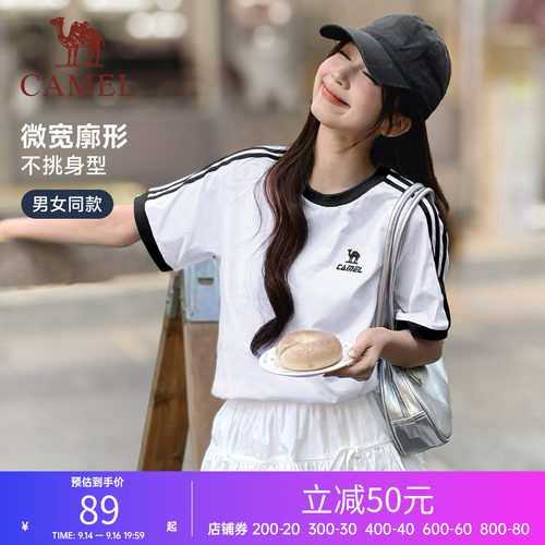 骆驼柔绵T神春夏季棉t恤女短袖圆领情侣复古宽松运动休闲上衣男
