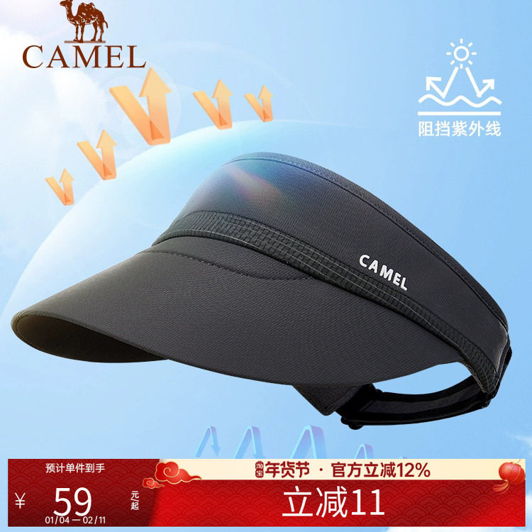 骆驼防晒空顶帽夏季upf50+防紫外线棒球帽跑步运动遮阳帽防晒帽