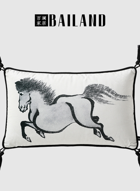 百澜家居YH132黑灰色水墨马中国风客厅沙发靠垫中式抱枕床头腰枕