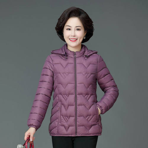 中老年连帽妈妈装轻薄羽绒棉服