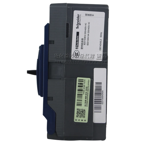 [Оригинал] Автоматический выключатель в литом корпусе Schneider EZD100E4050N 4P 50A