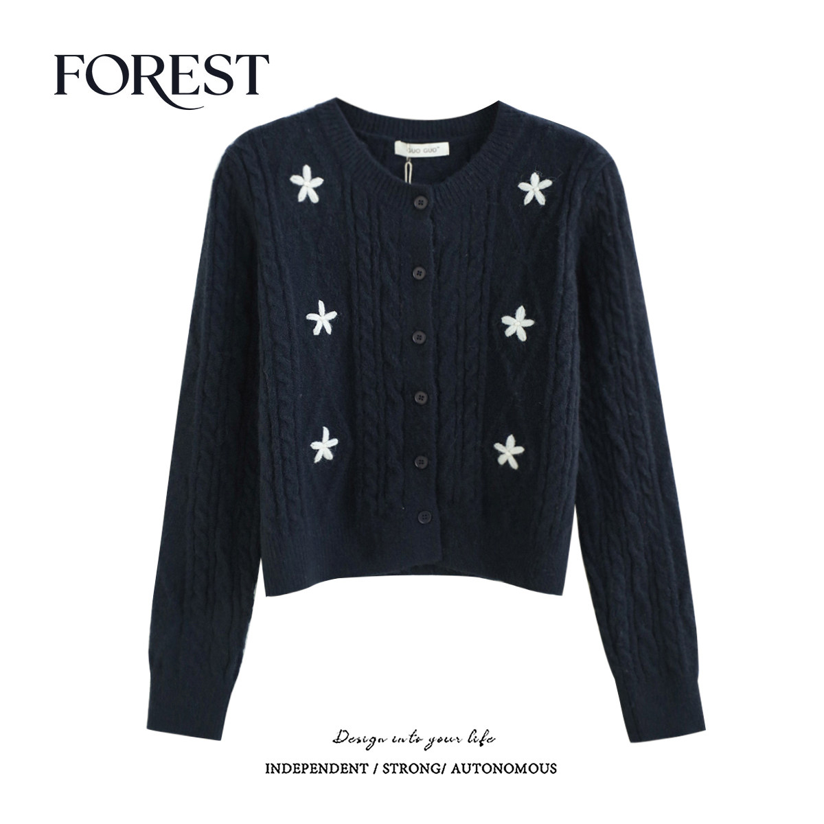 拾野森 冬装新款韩版温柔短款麻花菱格绣花长袖圆领毛衣开衫外套