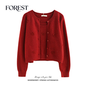 秋冬新款 毛衣开衫 韩版 绣花吊带背心长袖 两件套 温柔短款 拾野森