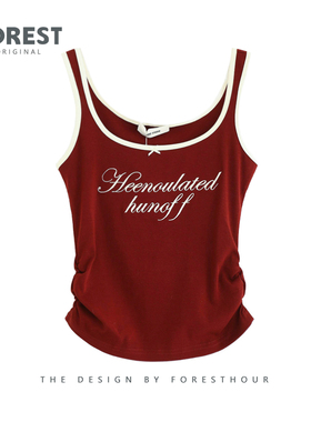 拾野森 夏装新款bm风美式复古辣妹短款收褶字母刺绣撞色吊带背心