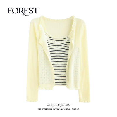 拾野森条纹吊带背心开衫两件套