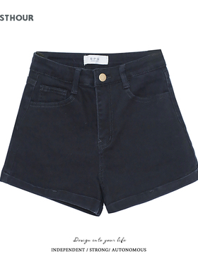 拾野森夏装新款韩版复古弹力卷边牛仔短裤热裤女学生裤子百搭高腰