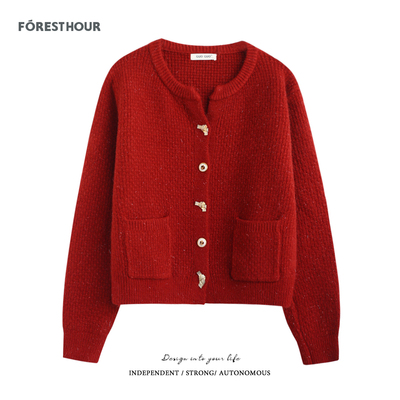 拾野森短款设计感毛衣开衫