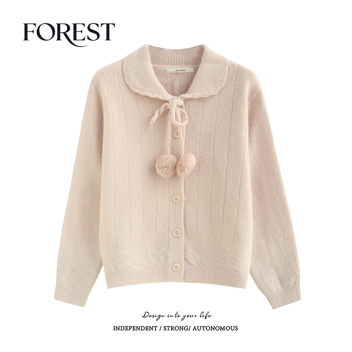 拾野森毛球娃娃领毛衣开衫