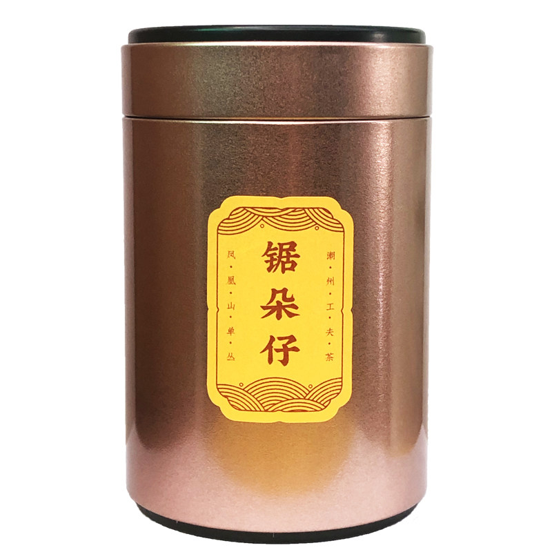 【2020新春锯朵仔】凤凰单丛