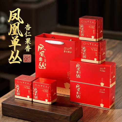山后新茶凤凰单丛杏仁香礼盒