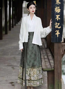 女改良汉服中国风民族舞蹈马面裙