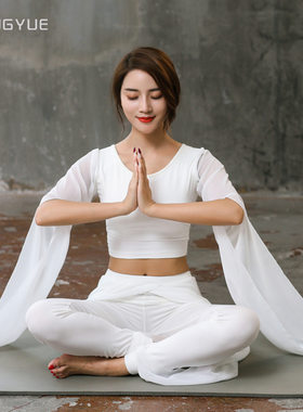 白色飘逸网纱袖瑜伽舞蹈套装女