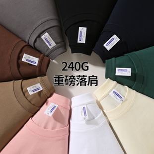 冰淇淋色系柠檬黄250g重磅纯色休闲百搭长袖扣全棉宽松情侣上装