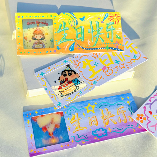 反转胶片票根框TICKET复古票根电影票根自制光影片票根书签明信片