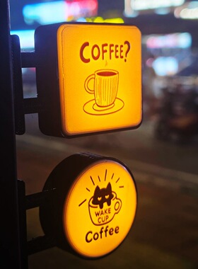 氛围咖啡角侧吸灯牌亮灯冰箱贴coffee磁吸装饰微缩发光灯箱展示贴