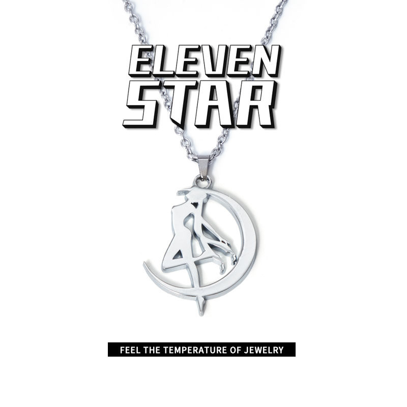 十一星球 美少女战士月野兔锁链项链吊坠情侣简约个性设计百搭冬