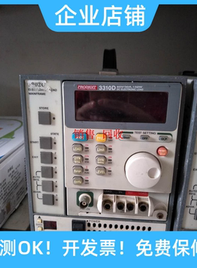 销售博计/PRODIGIT 3302C+3310D电子负载