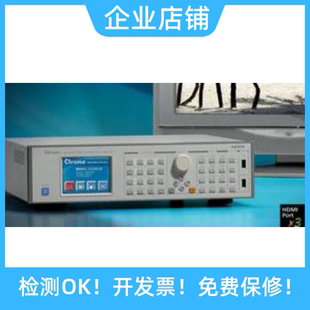 现货销售致茂Chroma 2333-B视频信号图形产生器 进口电子测量仪表