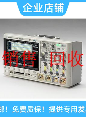回收HP.安捷伦54832B,54832D,54835A,54845A,54846A示波器