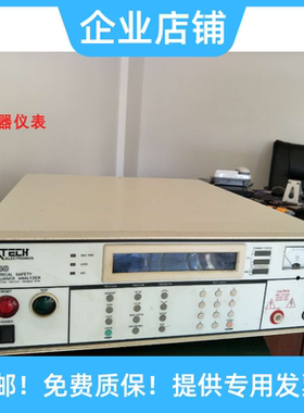 现货华仪EXTECH 7440安规综合测试仪