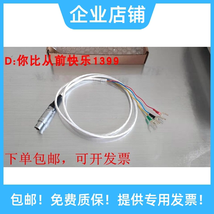 现货出售全新KEITHLEY 2182A 吉时利2182测试线