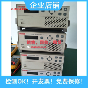 供应吉时利Keithley 2306双通道直流稳压电源 KEITHLEY2306电源