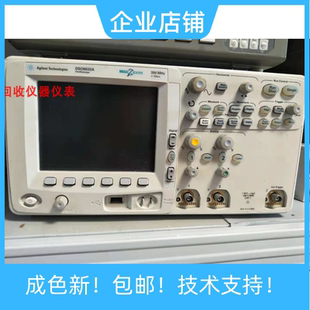 销售安捷伦Agilent DSO6032A数字示波器