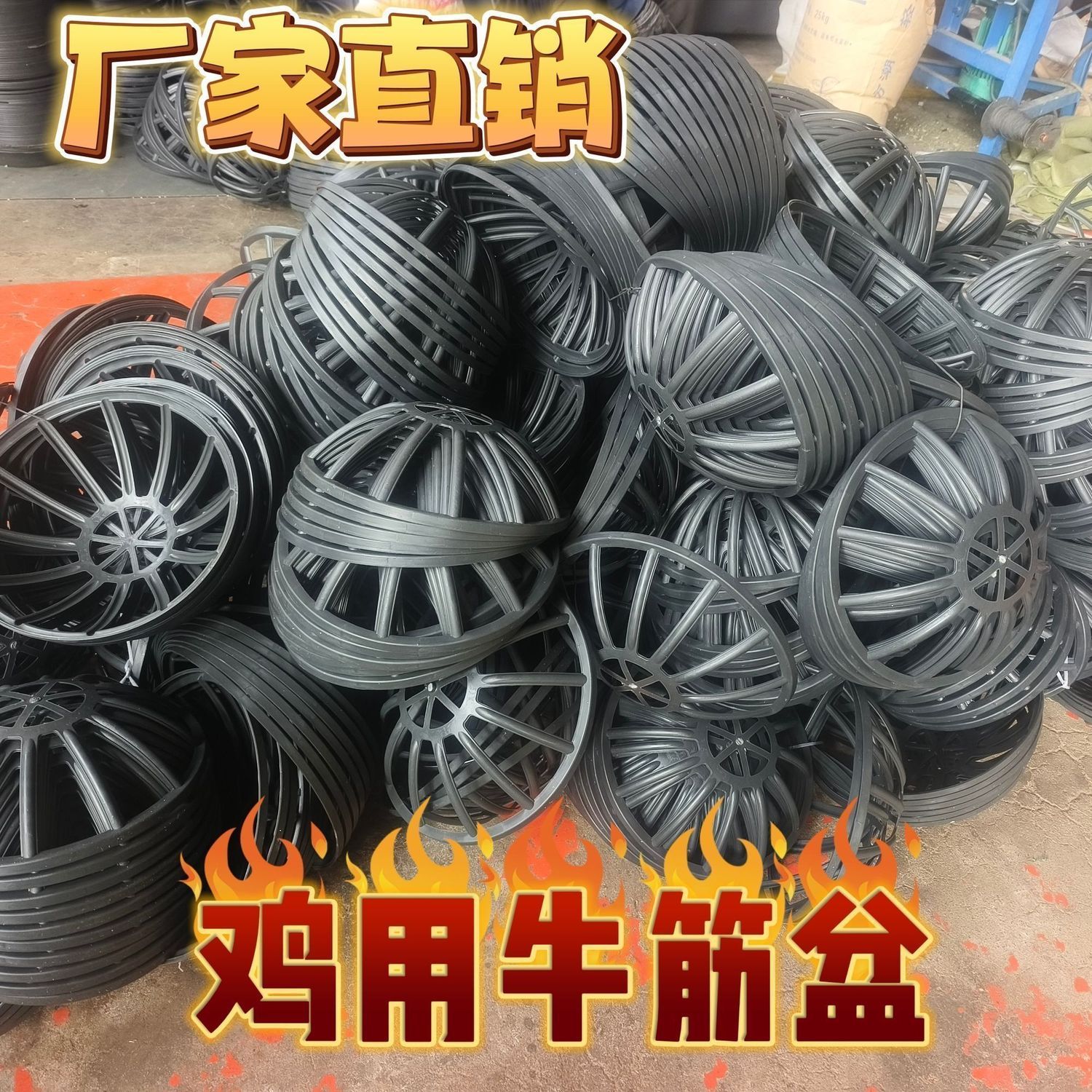 新款自动喂鸡食槽12孔直径28加厚鸡鸭自动喂料喂鸡神器食槽水槽