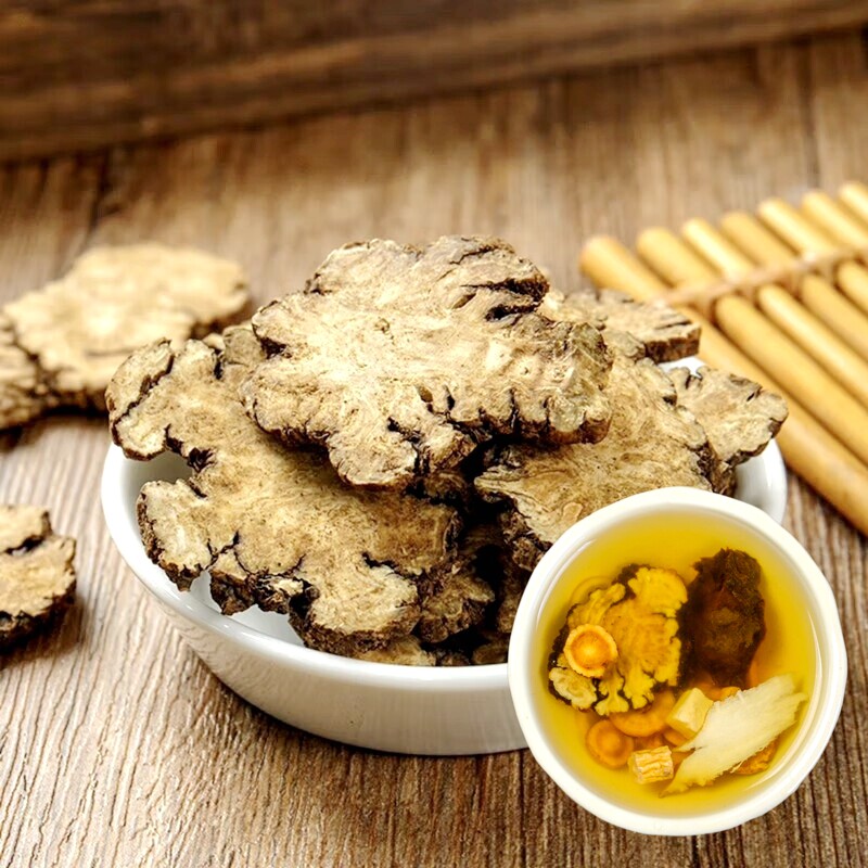 川芎中药材500g包邮食用川弓片川芎片正品四物汤原料川穹片代磨粉_虎窝淘