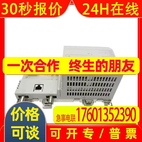 FX3U-232-ADP-MB FX3U-4AD 数据通信控制